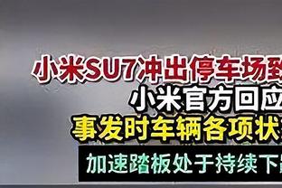 老鹰官方：亨特将接受非手术治疗处理右膝炎症 约两周后重新评估